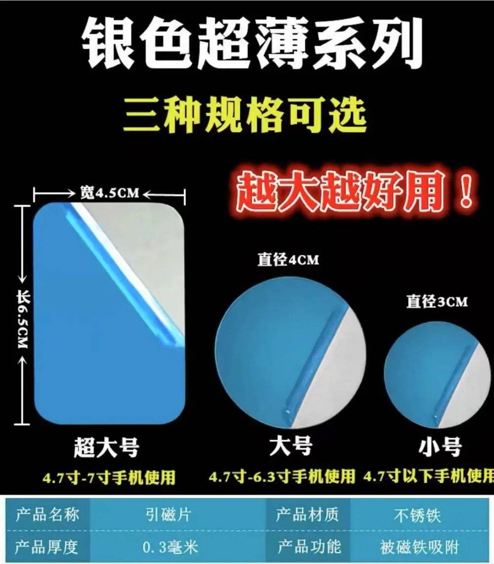 焦点平台官方：最近的糟心事：新冰箱都吸不住冰箱贴了