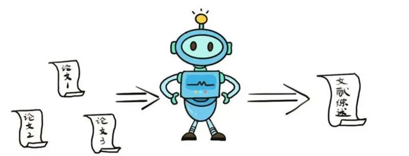 焦点平台注册：到底什么是“生成式 AI”？