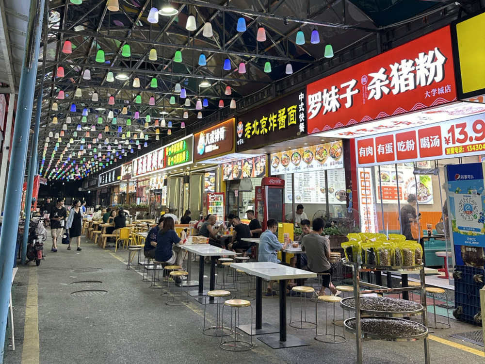 焦点娱乐注册：“最淡”暑期旺季刚过，餐饮人的“黑色9月”又来了
